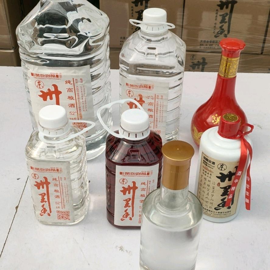 艺达酒坊