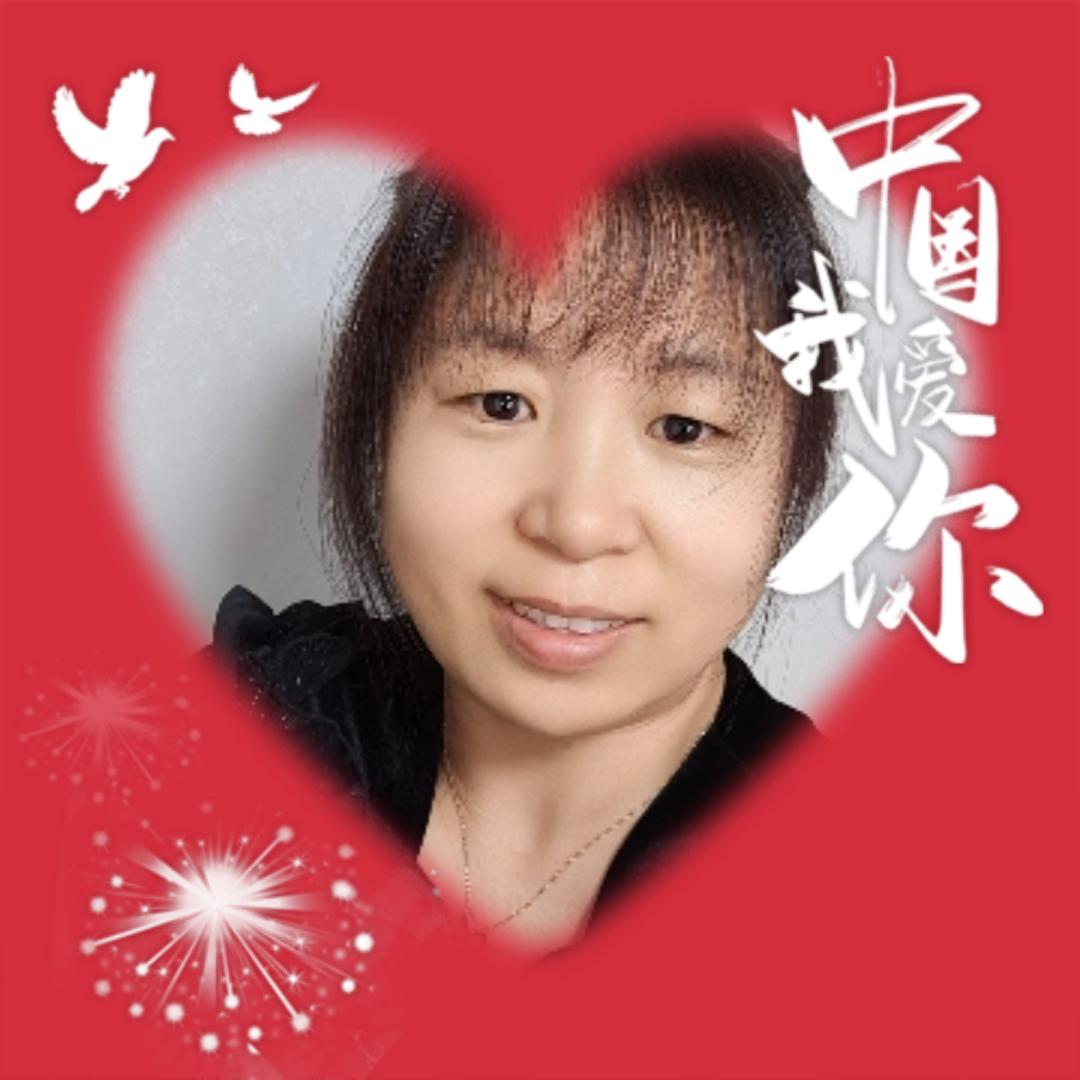 倔强的萝卜