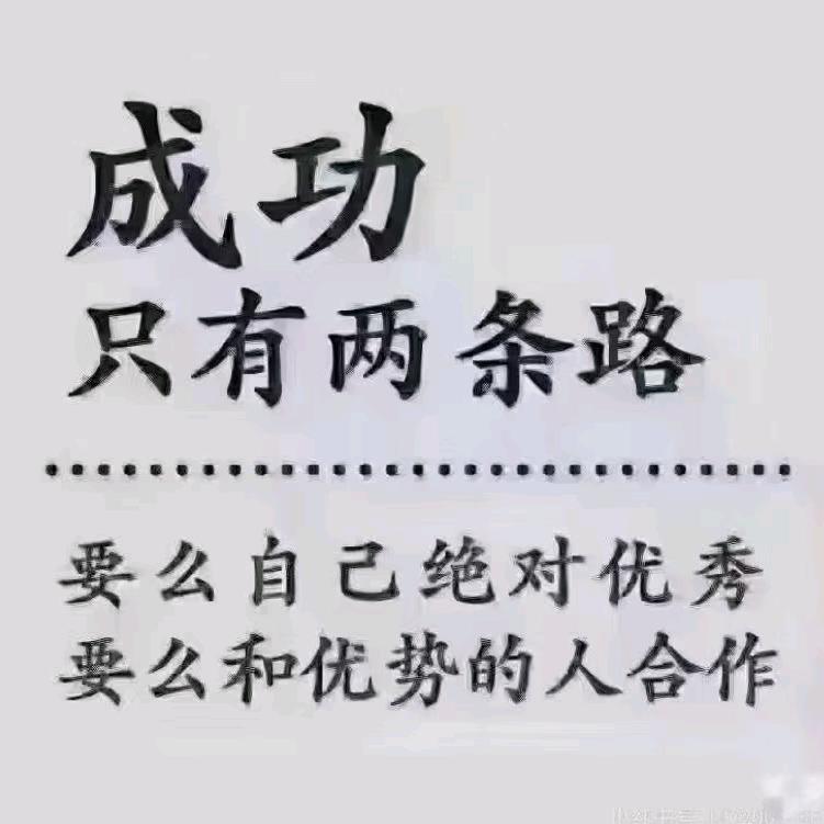 美业赋能翠姐