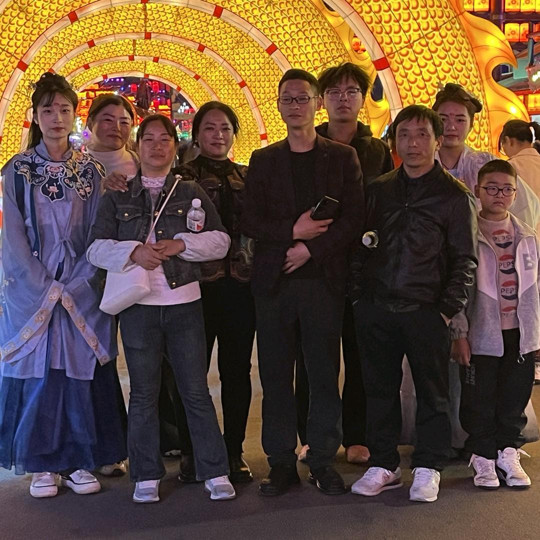 盐津我四嫂
