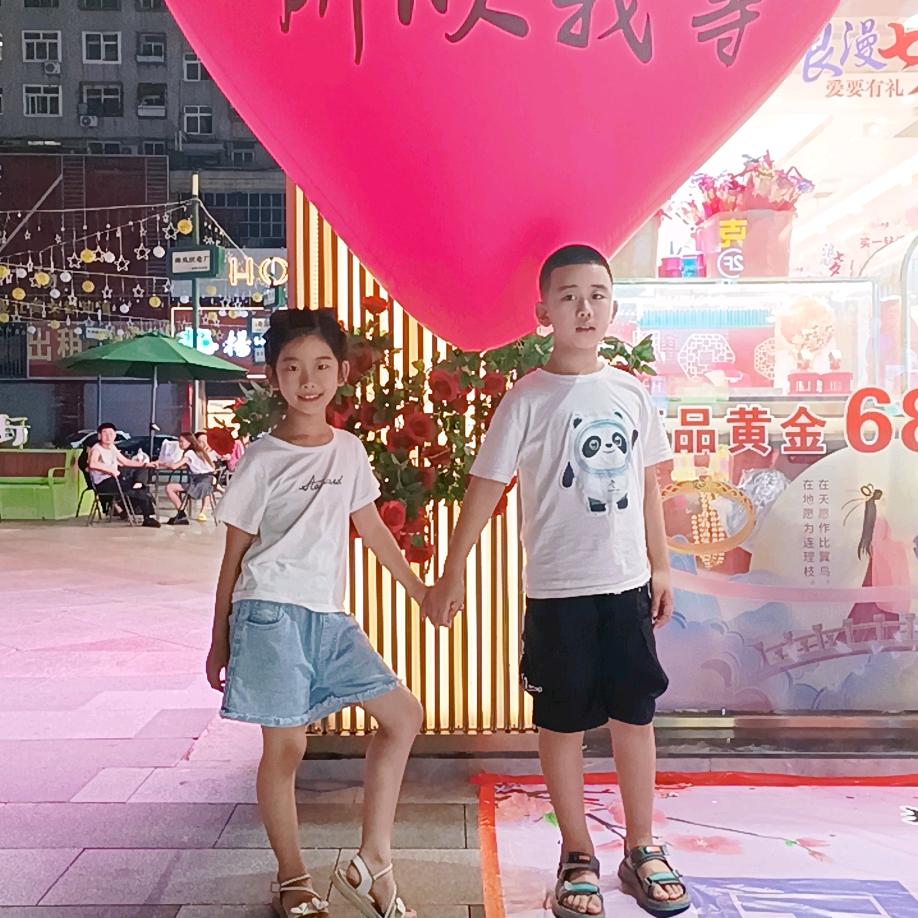 aคิดถึง盼💞儿