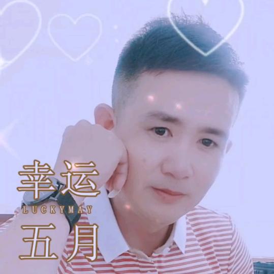 潇洒走一回