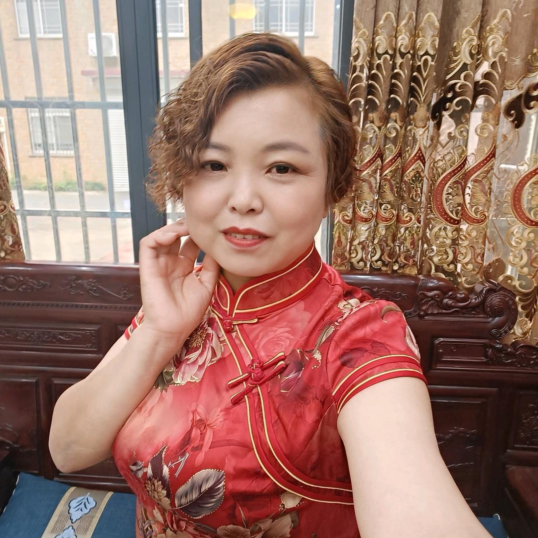 梦想成真