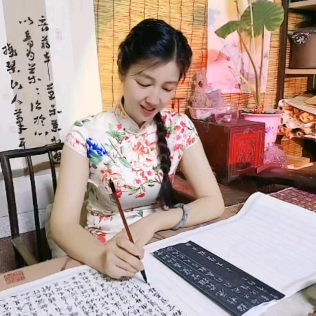芹芹【专业抄经生🙏作品定制】