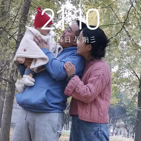 小许西瓜