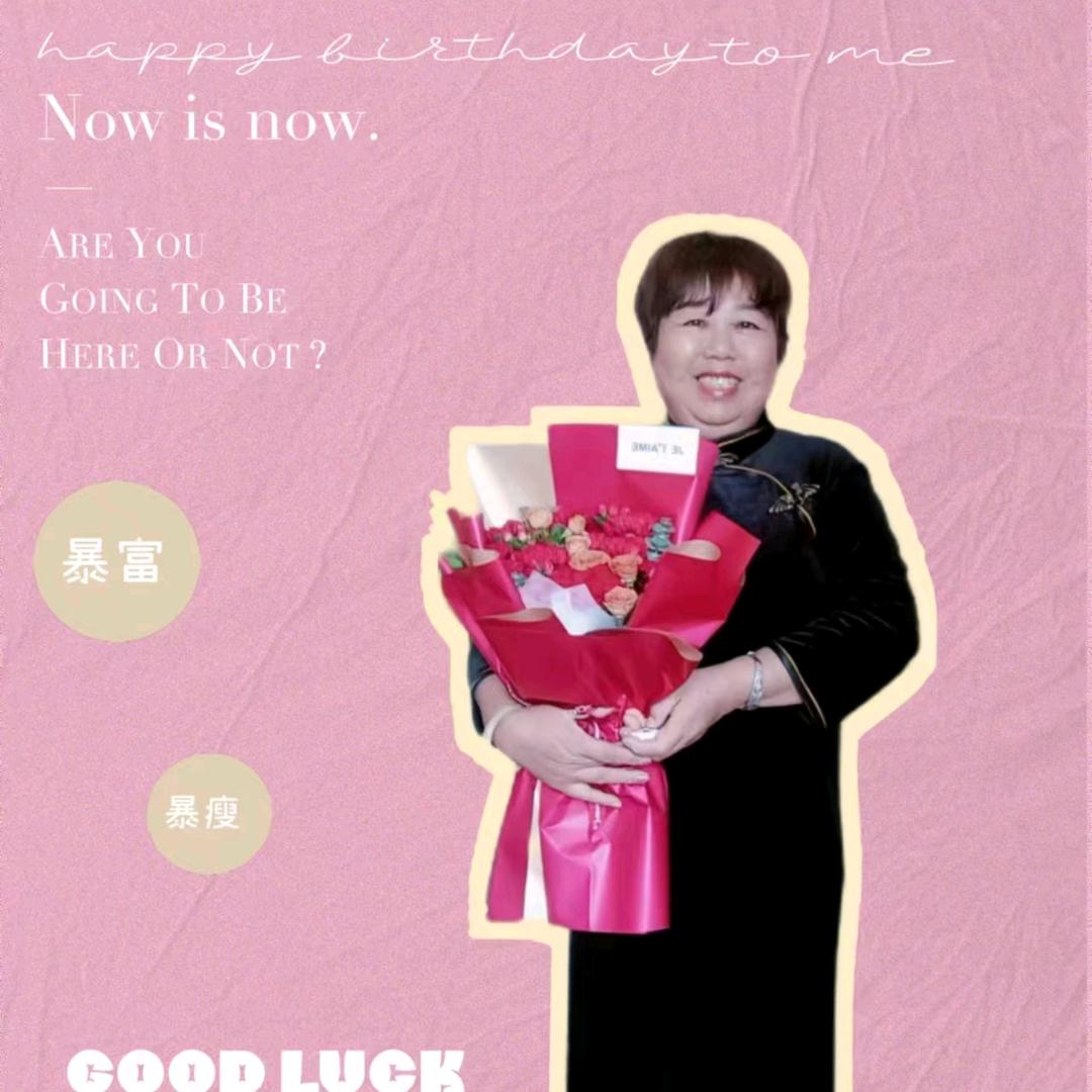 吴辛