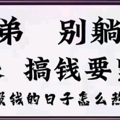 小小赵
