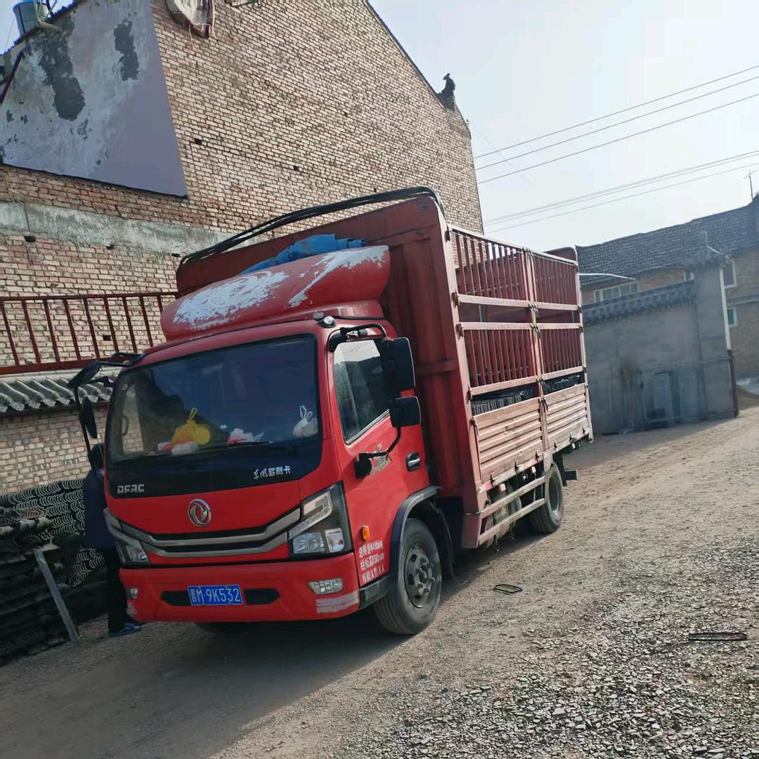 小张哥《9K532》