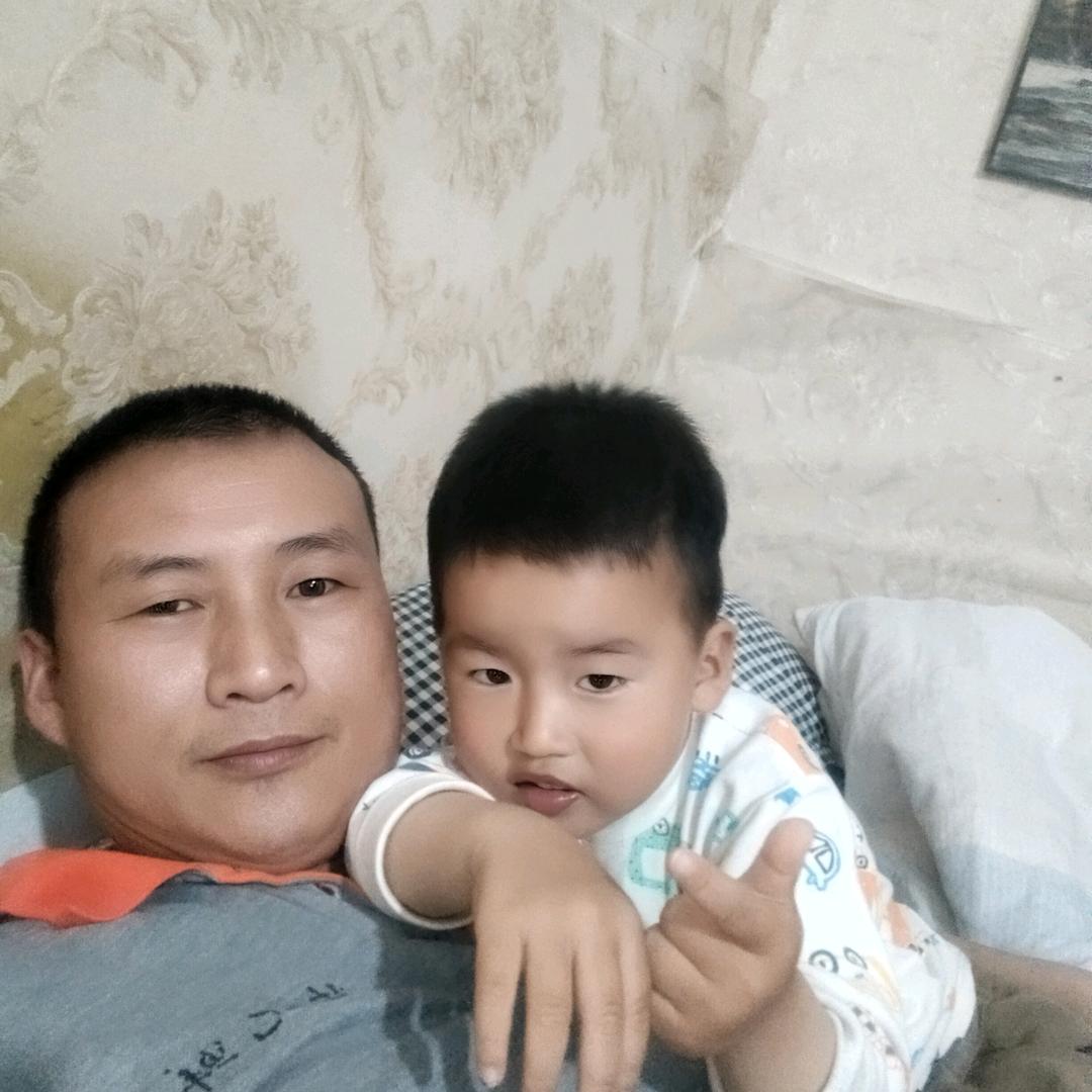 汪