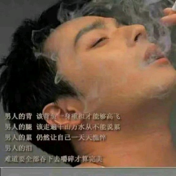 ·飲孓這桮風／