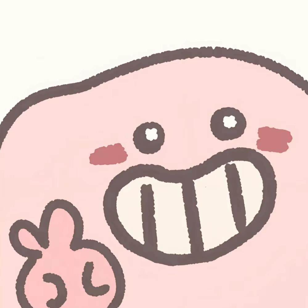 香蕉你个不呐呐