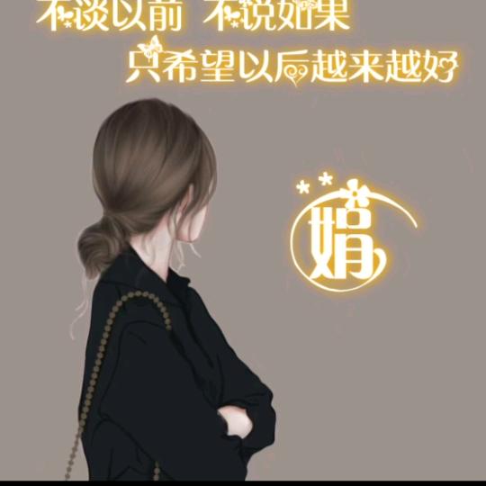 锦鲤