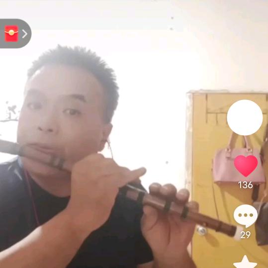太阳