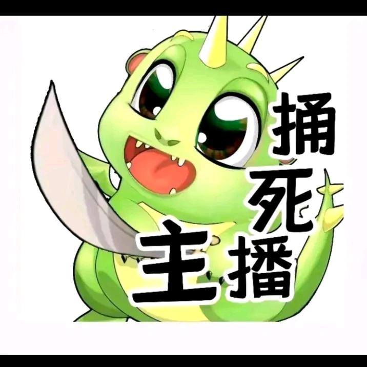 😭镜花水月🌸
