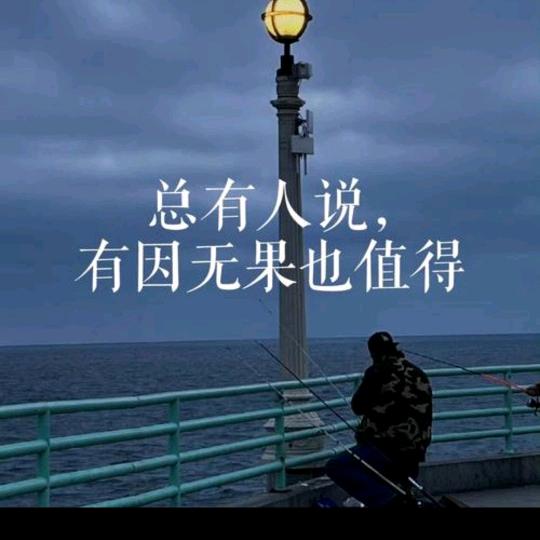 2020年11月11日21点24分5秒