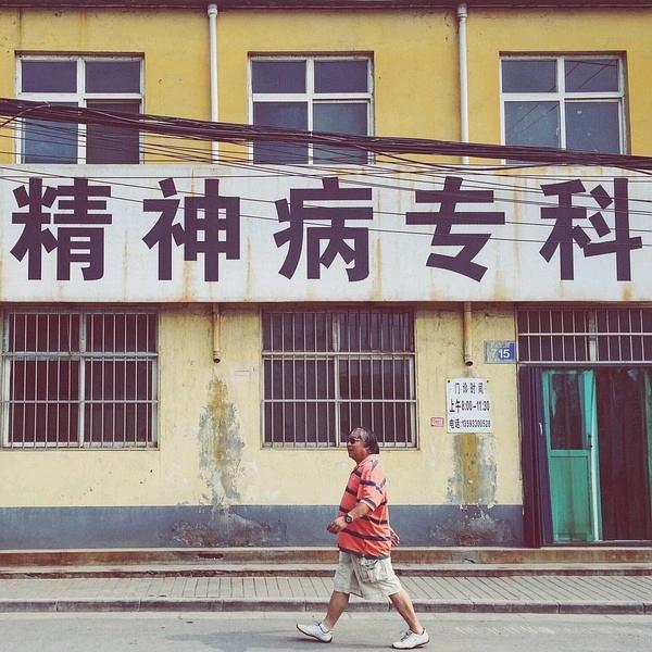 故事很漫长。