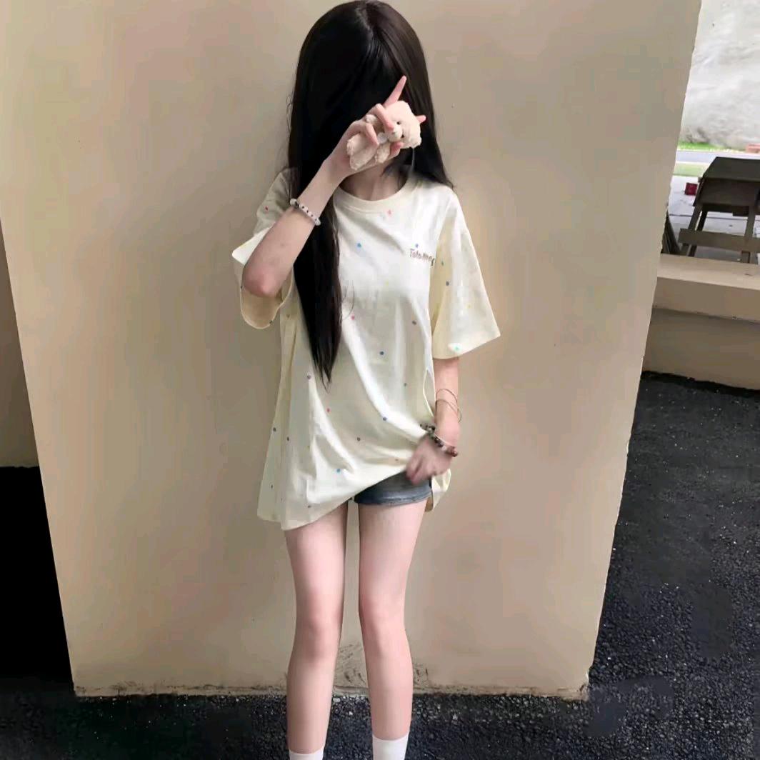 彳亍.