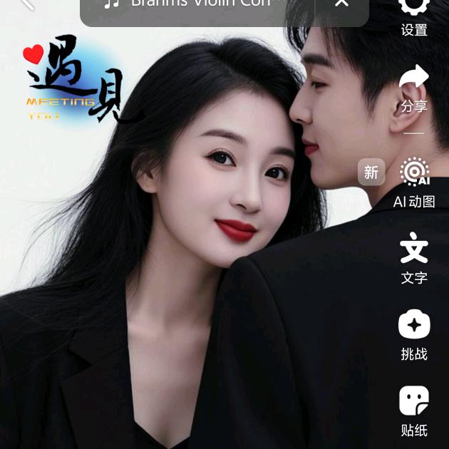 小舒丽