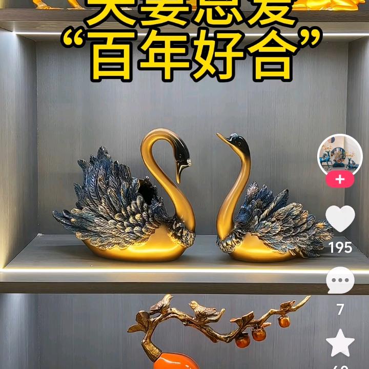 厚道人平安