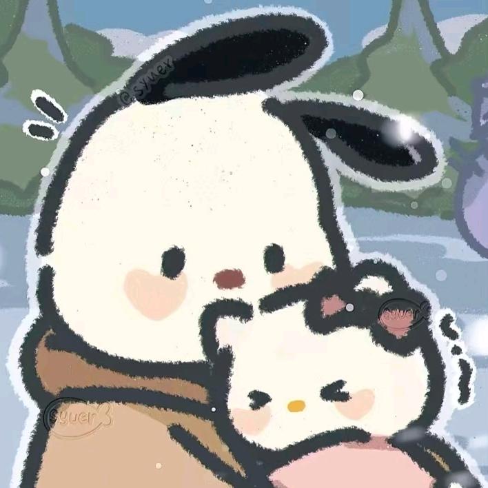 一根藤上七个瓜