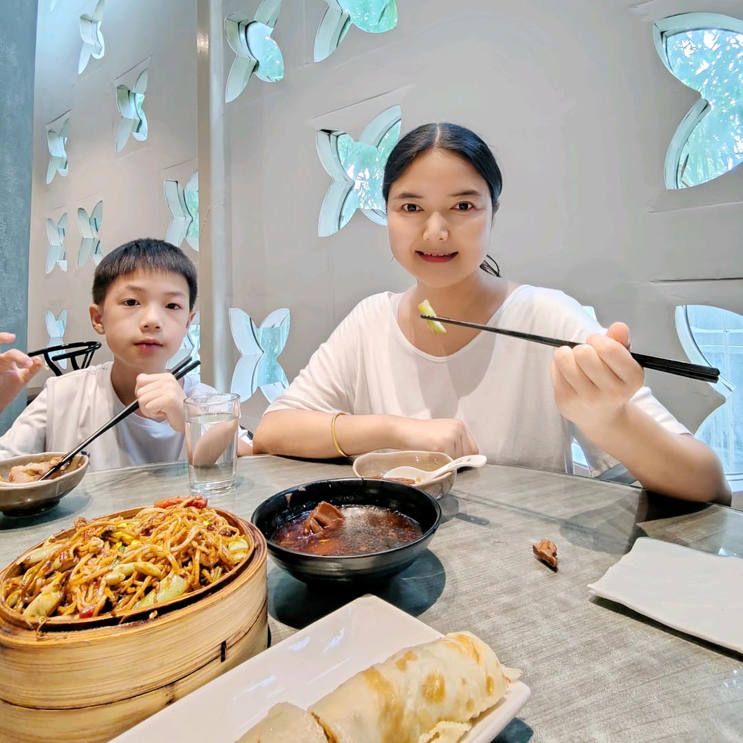 小邹邹