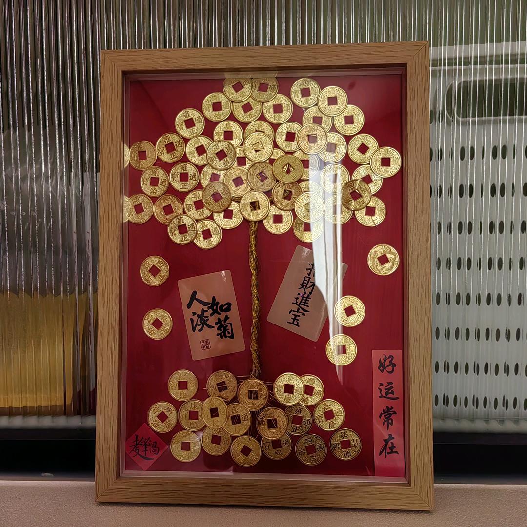 墨兰