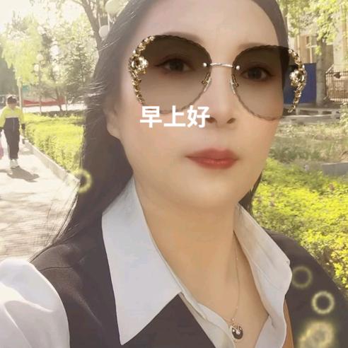 开心红姐