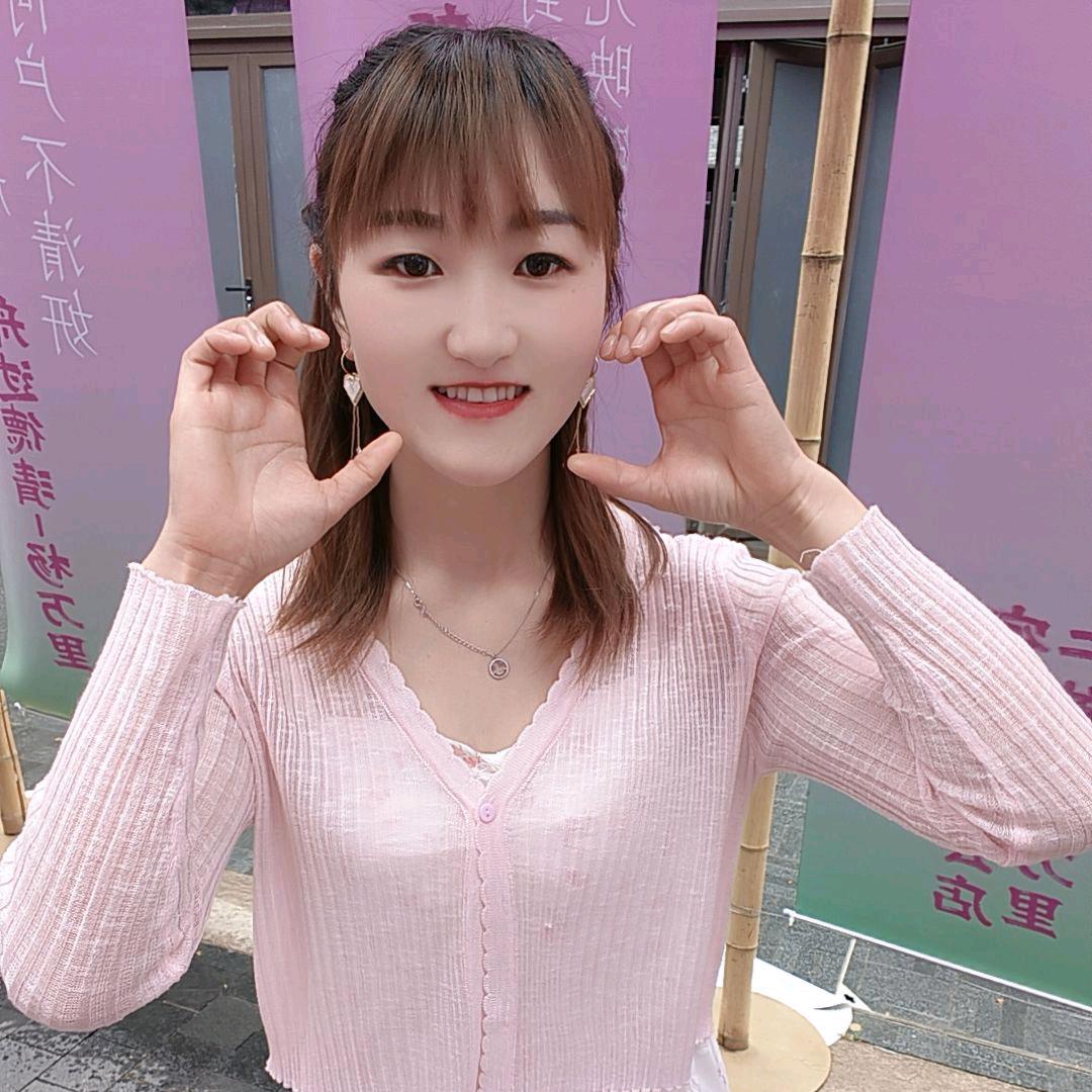 @宁静
