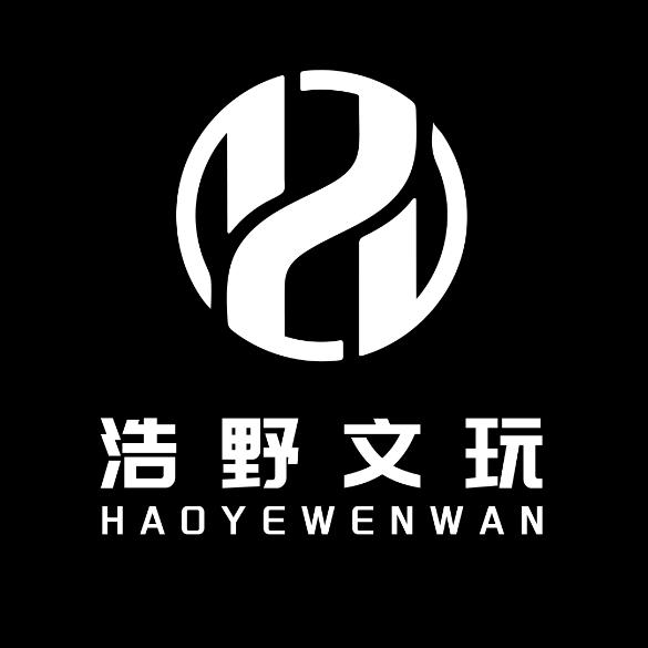 浩野文玩严选
