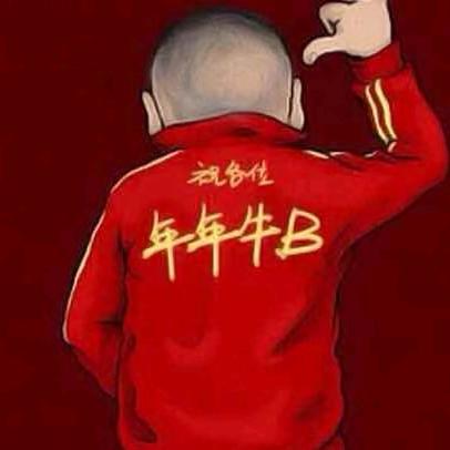 卖化肥