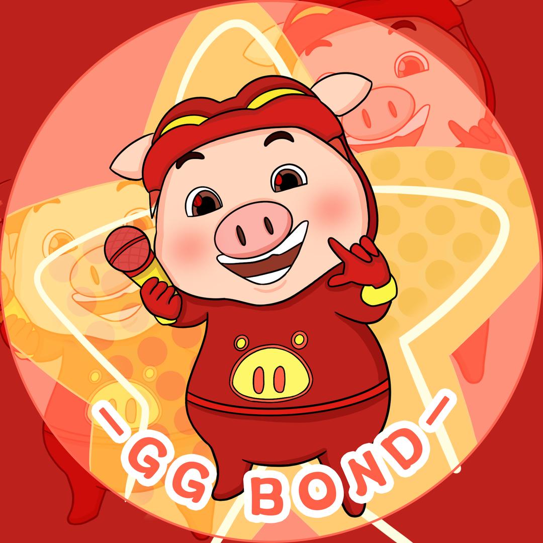 GG Bond