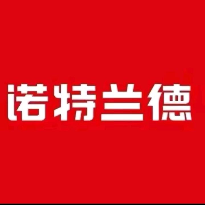 诺特兰德儿童营养直播账号
