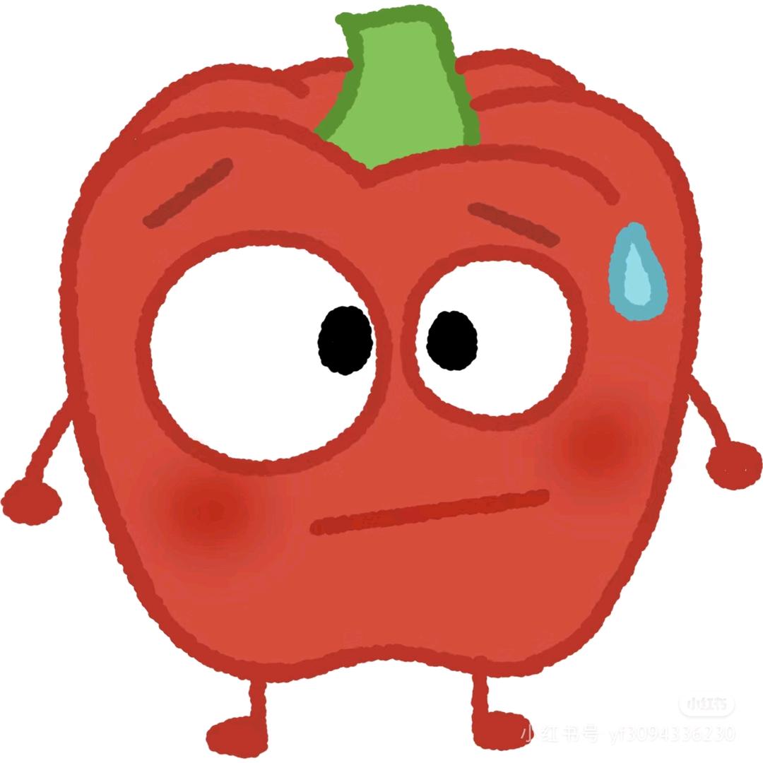 小七爱吃辣