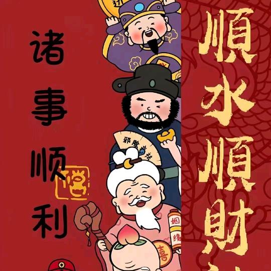骄阳☀️