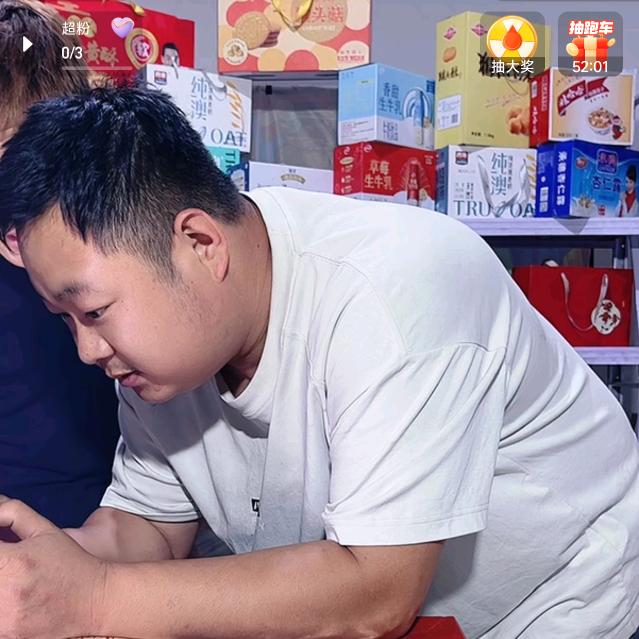 大肠（怀来房产）