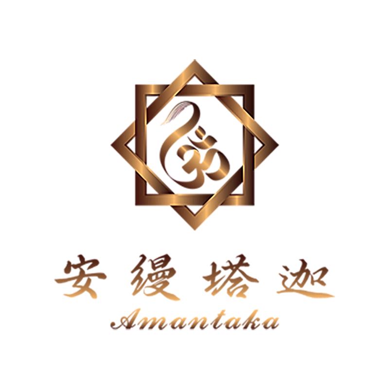 安缦塔迦AMANTAKA