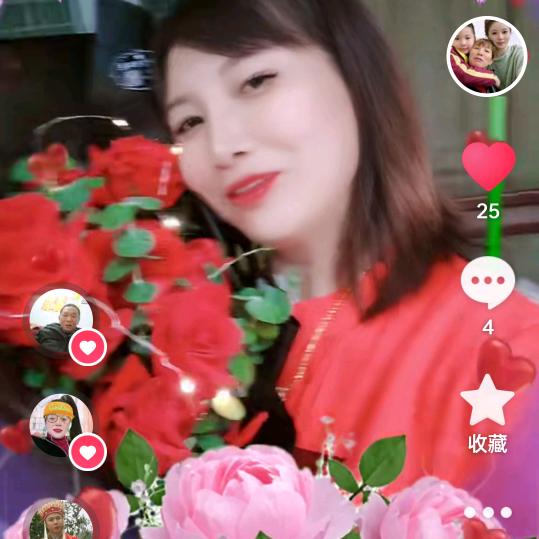 好运精灵