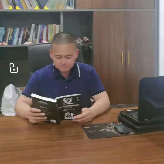 云哥家政2