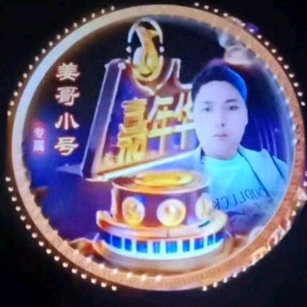 姜哥小号