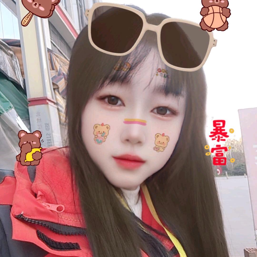 💞ℒᎭℯ⃝余生ᩚ安ᮨ໌້好࿐💖