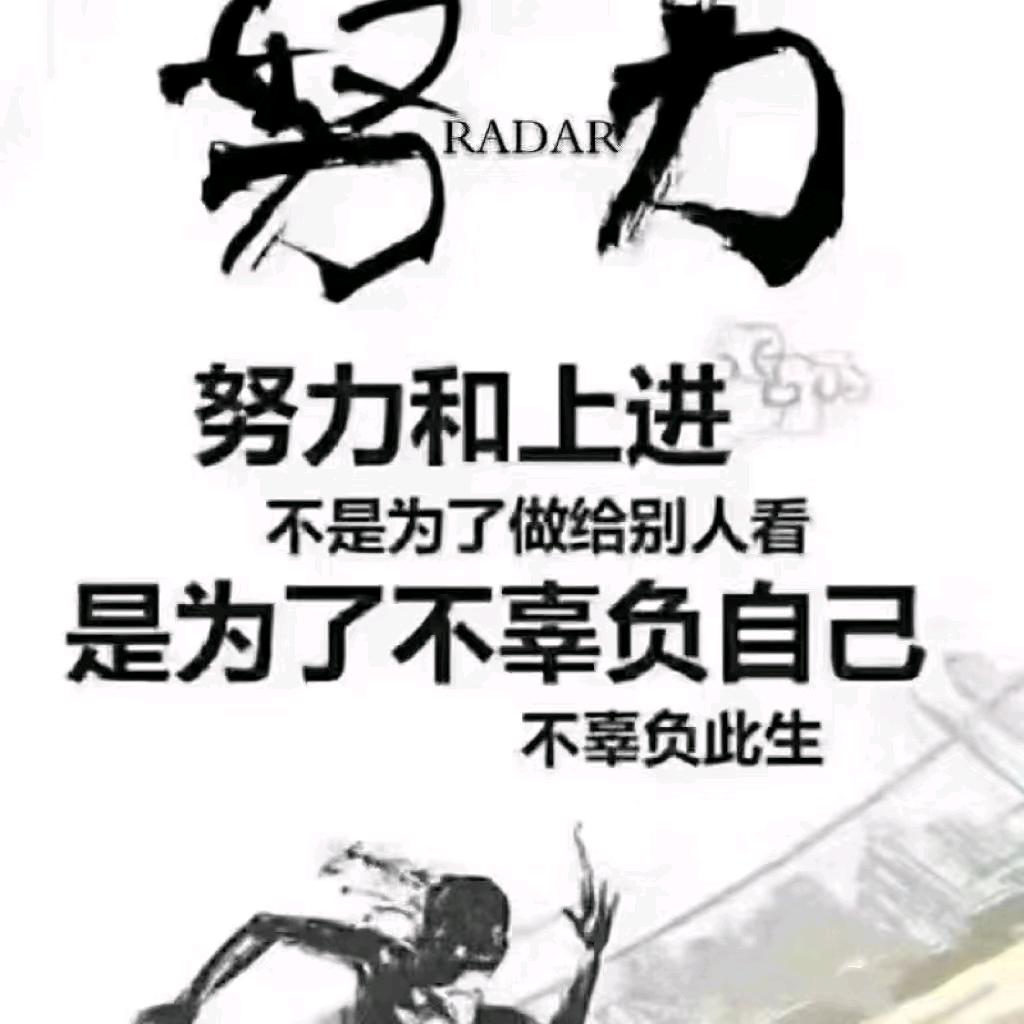 禹州市户外按摩手艺人芳姐