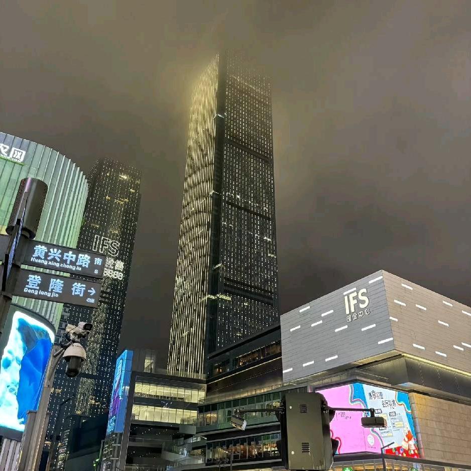 囖六九