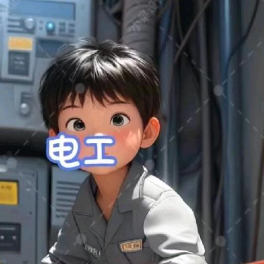 啊        汤
