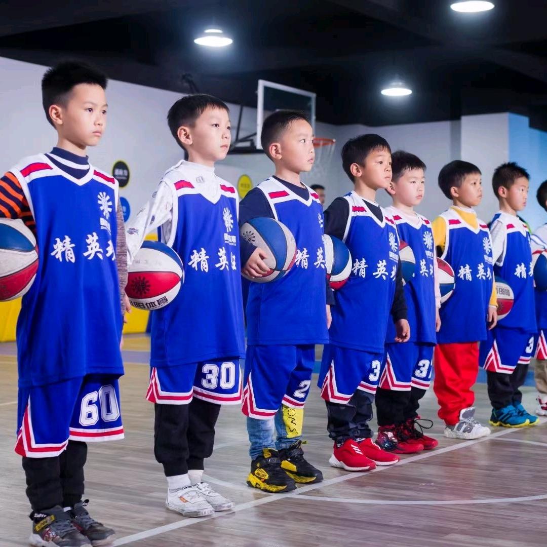 终身学习
