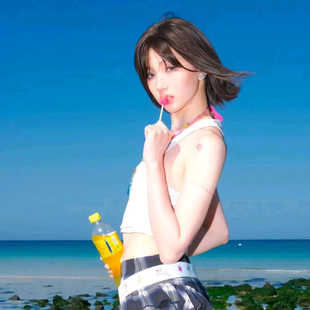 鱼森