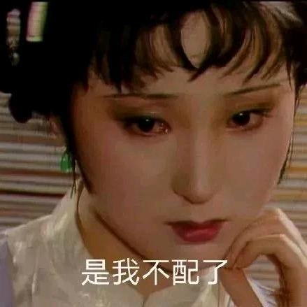 骑着老奶奶过马路