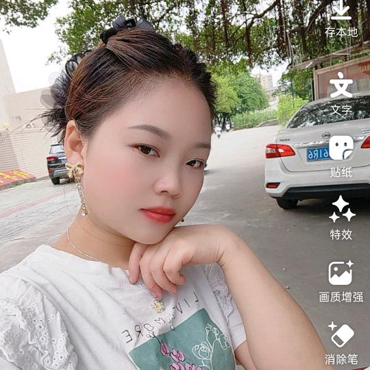 伴💝你🎈余💓生🌷