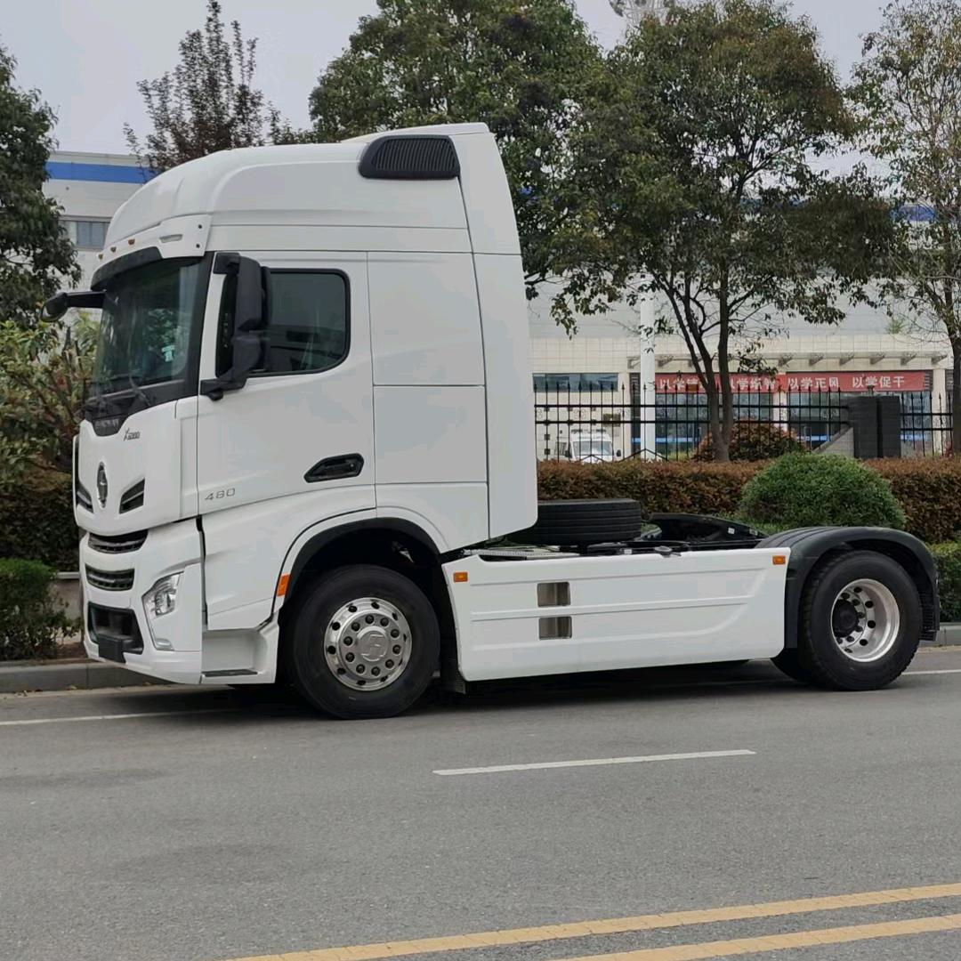 🚥西安人🚥