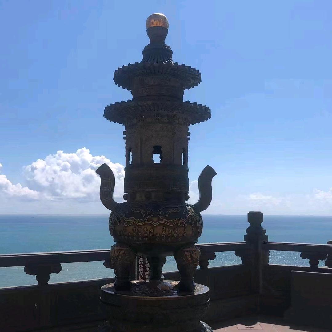 福运小达人🎉