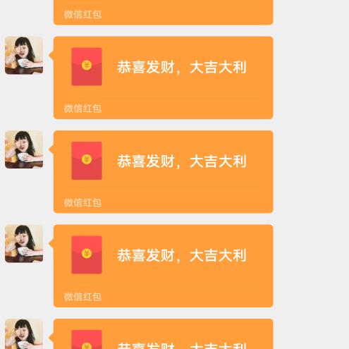 星星✨之火可以燎原